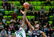 Локомотив спечели дербито с Балкан