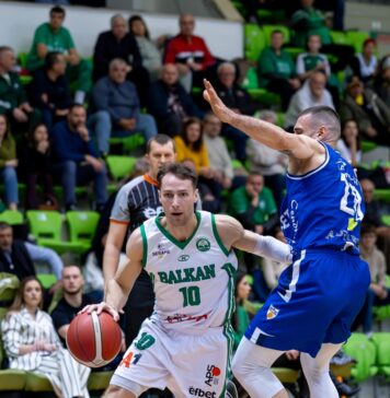 Балкан се разделя с гард