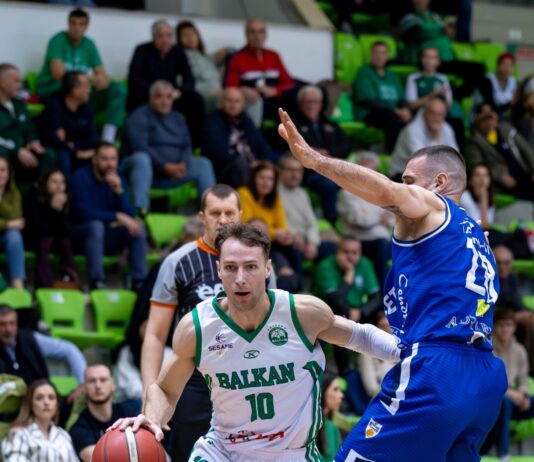 Балкан се разделя с гард