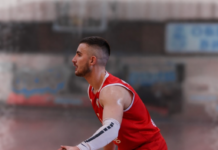 От Хасково с позиция след прекратения мач срещу Видабаскет