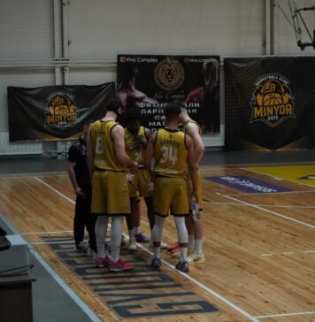 Миньор 2015 надви Ботев 2012