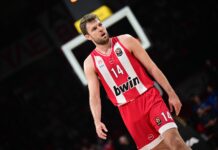 Олимпиакос спечели редовния сезон в Евролигата (видео)