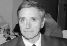 Отиде си баскетболният треньор Иван Балъков