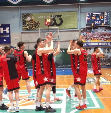 ЦСКА вдигна Купата на БФБ за юноши до 19 г.