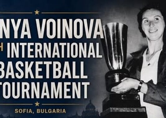 Четири отбора ще участват в турнира „Ваня Войнова”