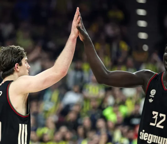 Байерн Мюнхен спря негативна серия срещу Фенербахче (видео)