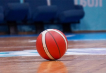 София ще приеме Купа БФБ за девойки