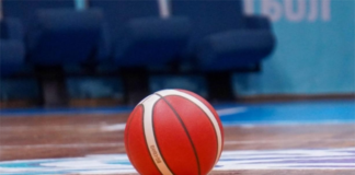 София ще приеме Купа БФБ за девойки