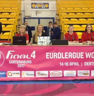 Елеонора Рангелова и Венцислав Великов с престижни наряди от ФИБА