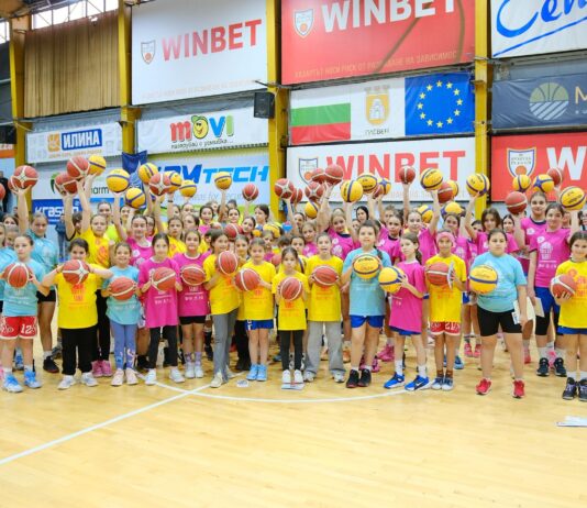 Близо 100 момичета участваха във фестивал по проект на ФИБА в Плевен