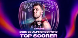 Машина за точки: Везенков грабна приза „Алфонсо Форд“ (видео)