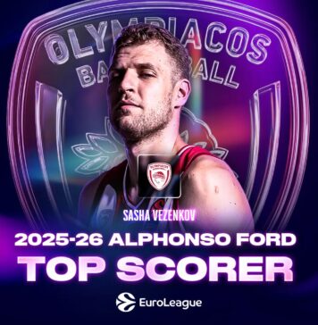 Машина за точки: Везенков грабна приза „Алфонсо Форд“ (видео)