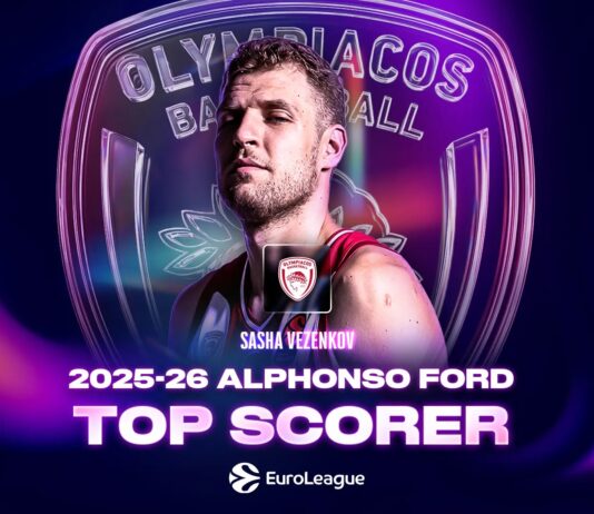 Машина за точки: Везенков грабна приза „Алфонсо Форд“ (видео)